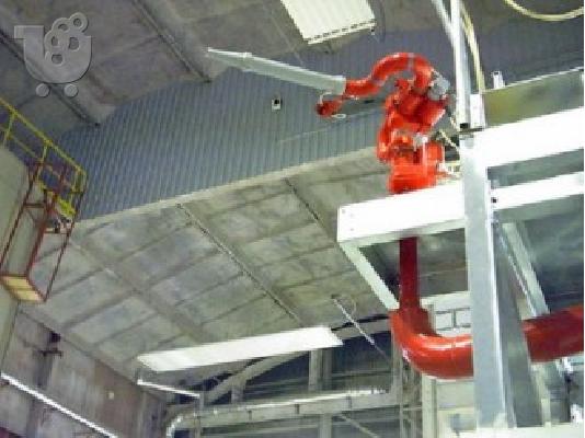 PoulaTo: Αυτόματα ρομποτικά συστήματα πυροπροστασίας.